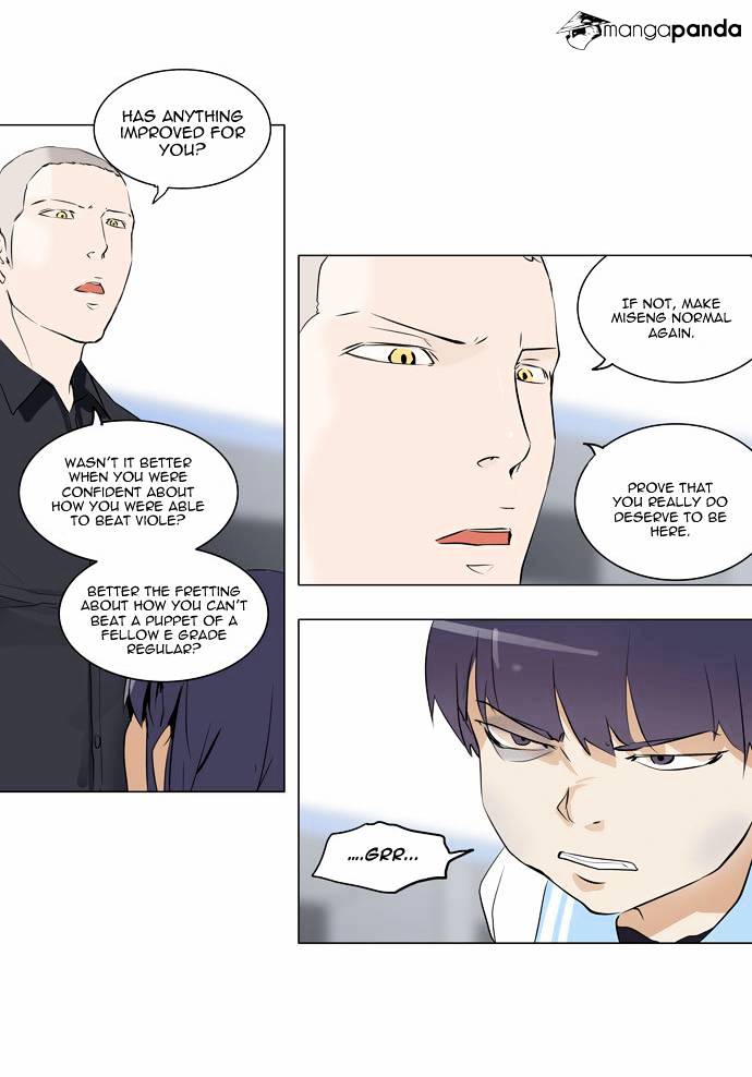 Tower of God, Chapter 150 image 10